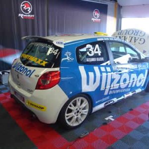 Ribdeck Hospitality - Pitbox